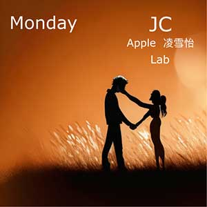 JC 陈咏桐/Lab《Monday》「2023」[无损FLAC/MP3]