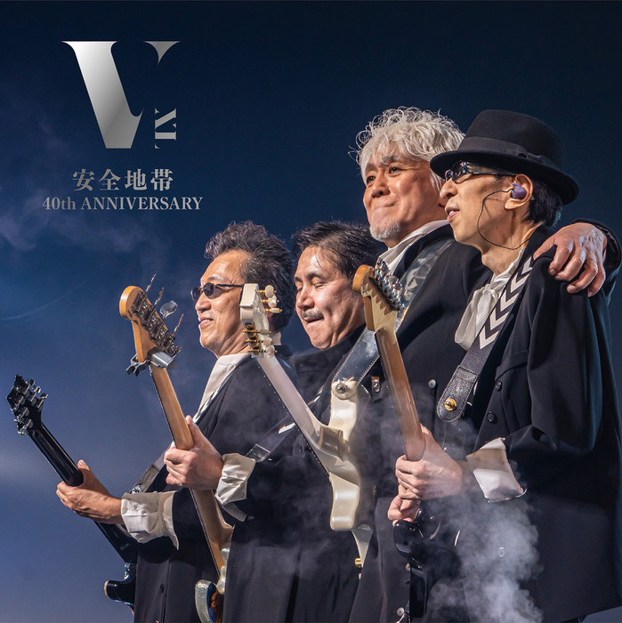 玉置浩二&安全地帯《无损合集》1987-2024[FLAC]