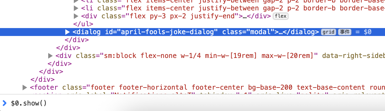 2309c6d715409c93daecbb7cb8b613f7