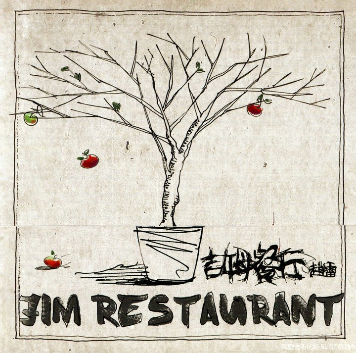 赵雷《吉姆餐厅》「2014」新生代民谣摇滚创作型歌[WAV+CUE]