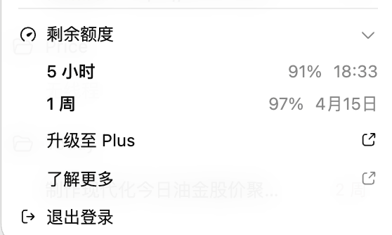 5c032570b2914ff7f93cc283b09a936d