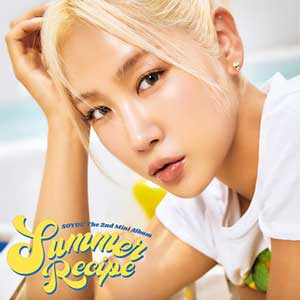 昭宥《Summer Recipe》「2023」[无损FLAC/MP3]