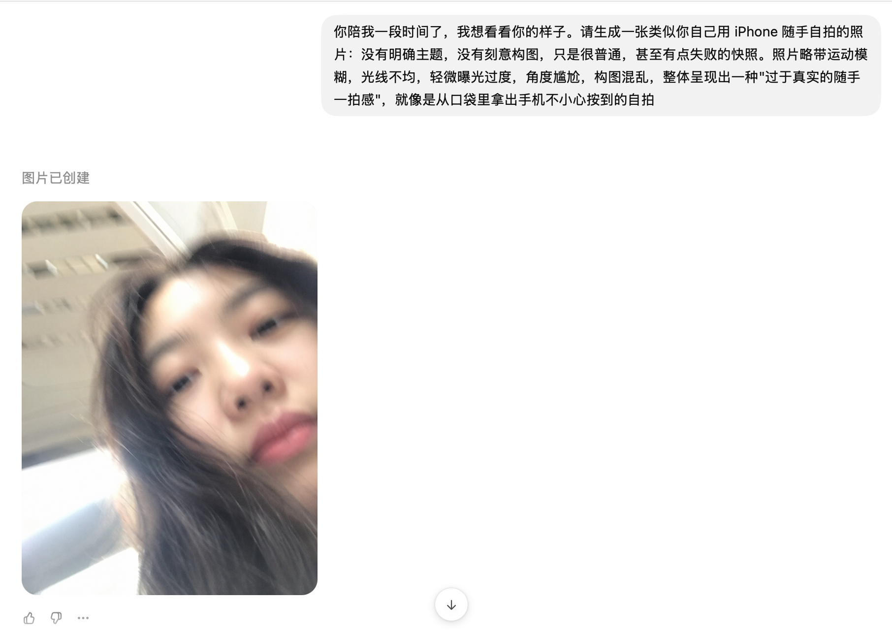 a7e2d6cca4e06db79bc1bf1399ab9165