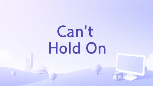 cyberlume《Can’t Hold On》[FLAC/MP3-320K]