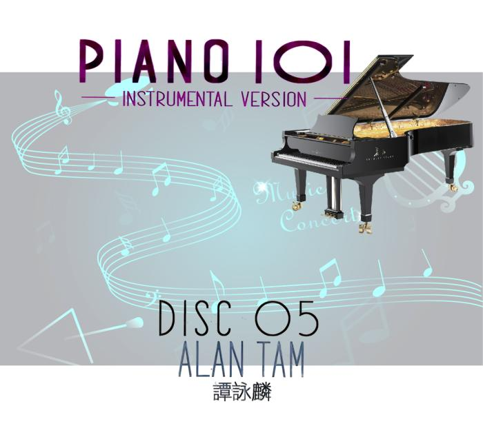 华纳唱片《PIANO IOI DISC 05》(2009)[FLAC/分轨/309M]