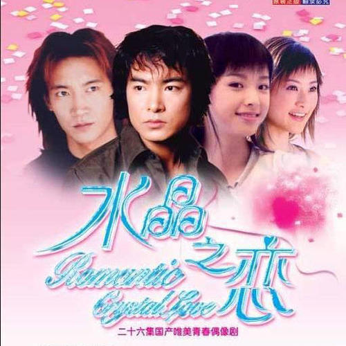 朱铭捷《曾经最美》[FLAC/MP3-320K]