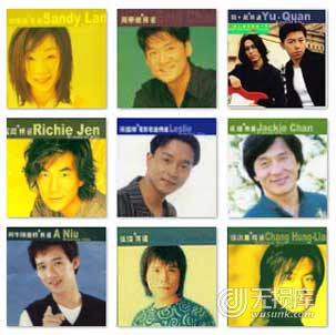 《滚石香港黄金十年精选辑33CD》[无损APE/WAV分轨]